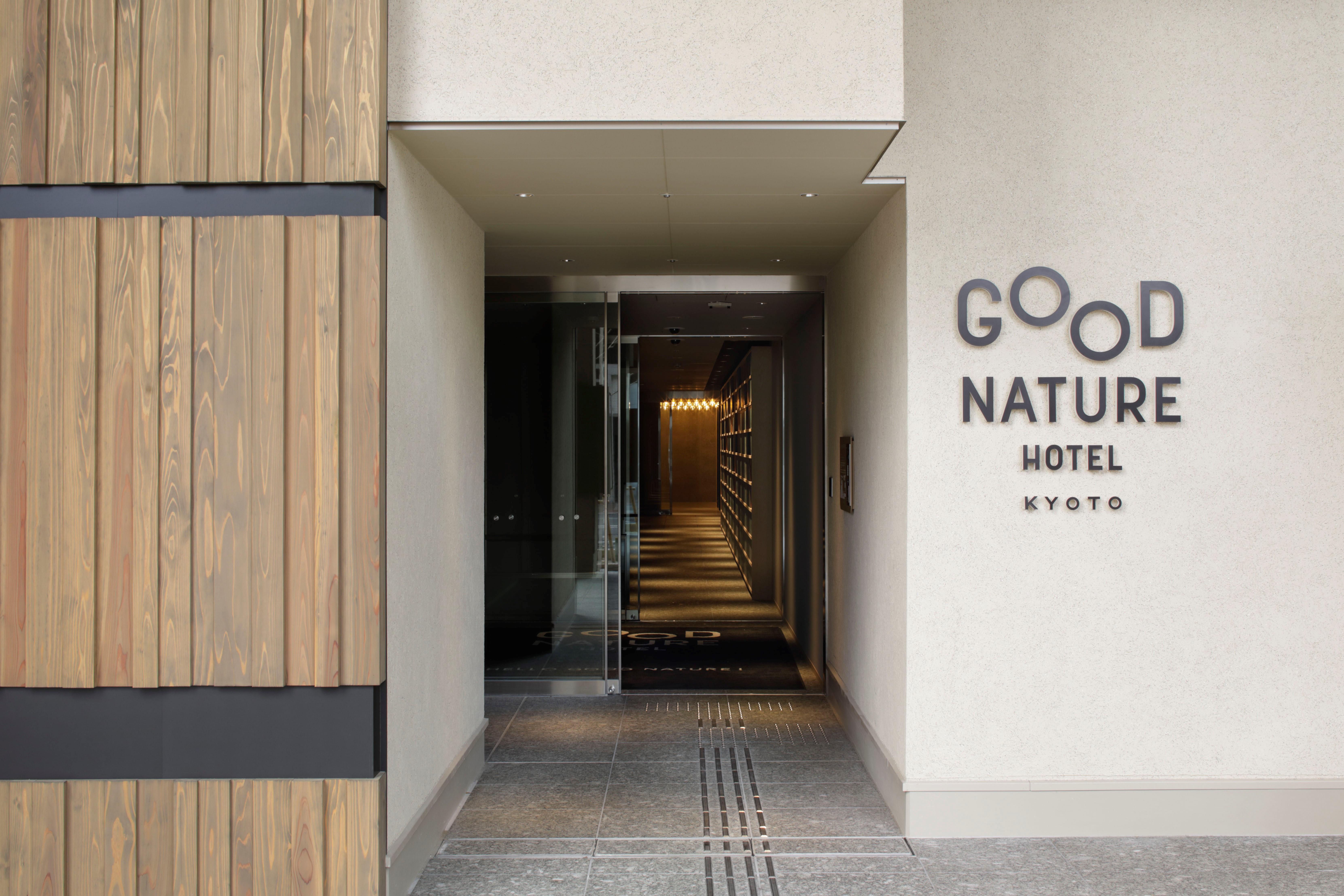 Good Nature Hotel Kioto Zewnętrze zdjęcie Good Nature Hotel Kyoto