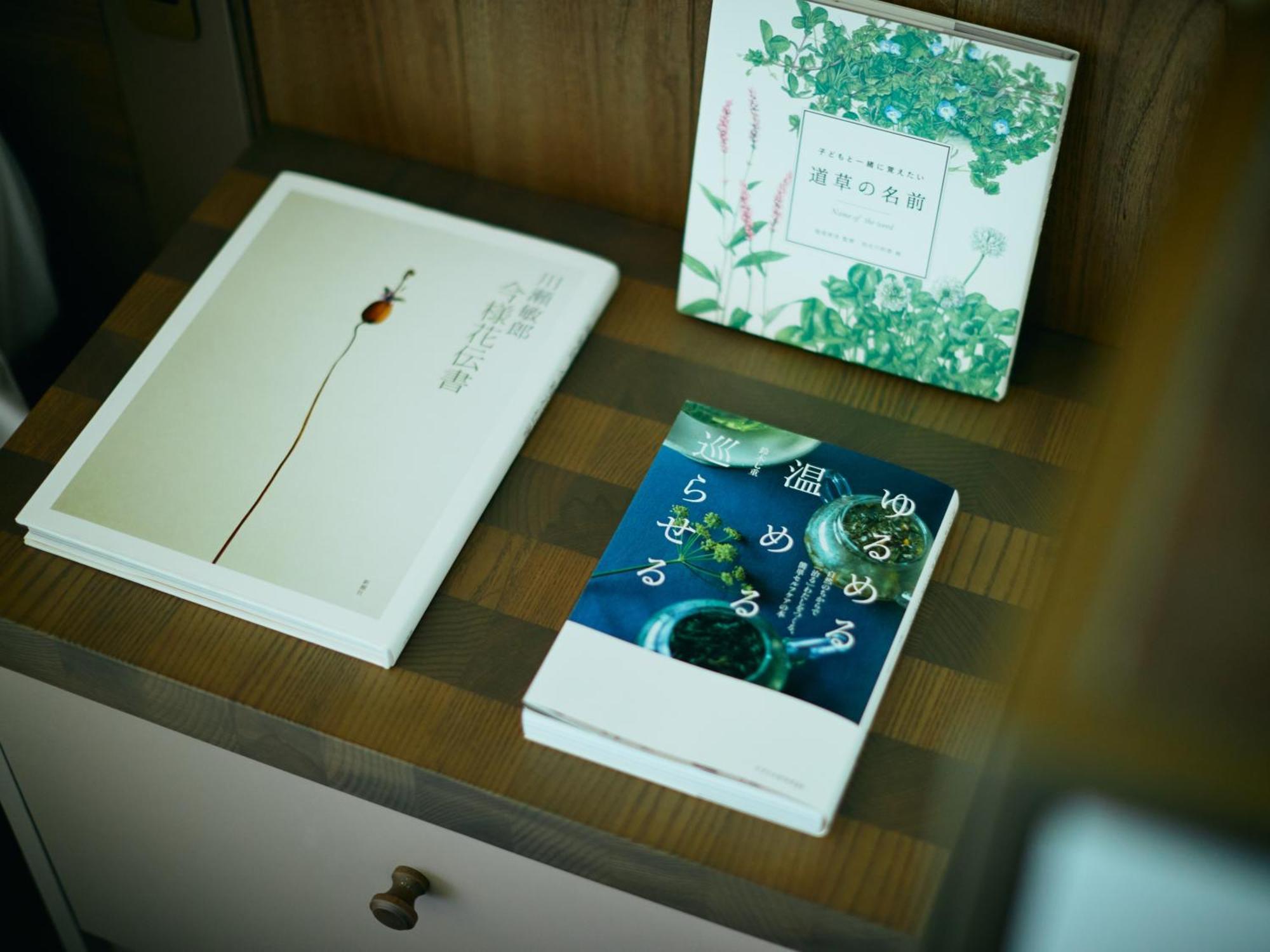 Good Nature Hotel Kioto Pokój zdjęcie A collection of books on Chinese medicine