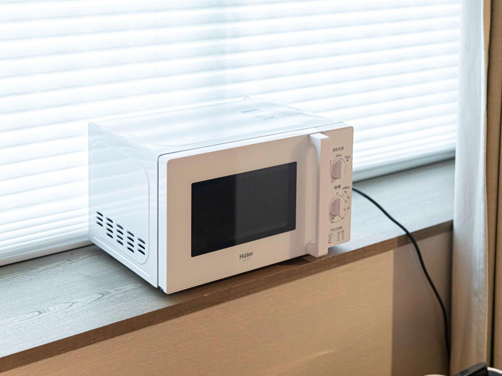 Good Nature Hotel Kioto Pokój zdjęcie A microwave oven