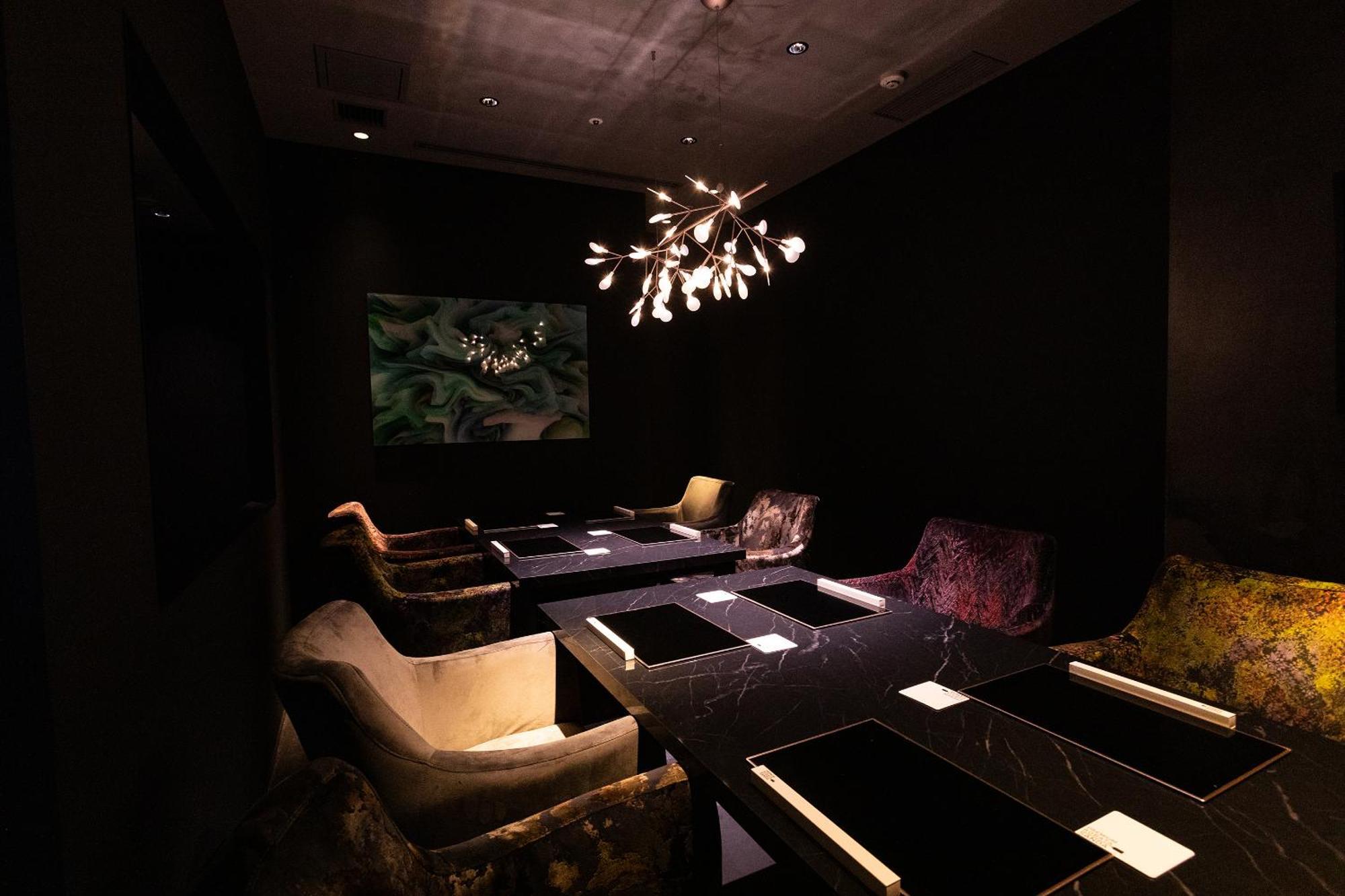 Good Nature Hotel Kioto Zewnętrze zdjęcie The boardroom at the headquarters of the company